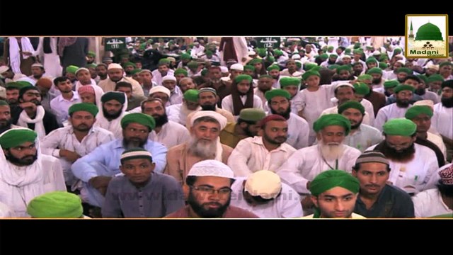 Madani Guldasta - Sach Bolnay Ki Jaza Aur Jhoot Bolnay Ka Waba - Maulana Imran Attari