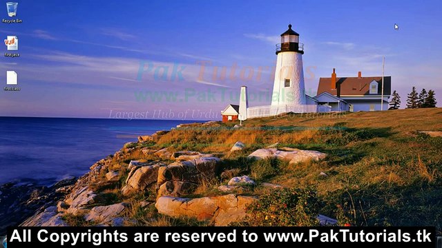 java lesson 5- Using Variables, data types and identifiers | Urdu Hindi video tutorial | paktutorials.tk