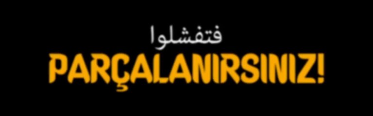 Dünya Sevgisi ve Ölümden Nefret Etmek (Vehn) - Nureddin Yıldız