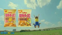 Ultimate Weird Japanese Commercials Compilation Pt. 2 ► AmazingLife247