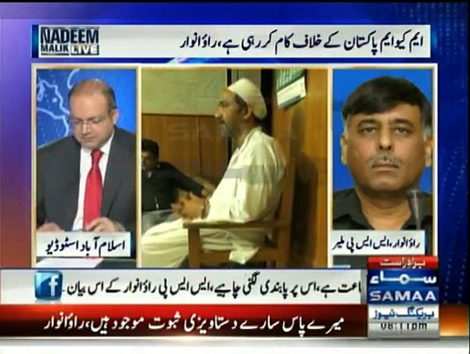 Nadeem Malik Live - 30th April 2015