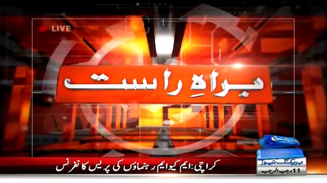 MQM To Take SSP Malir’s Allegations To Court - MQM Leaders Press Conference - 30th April 2015