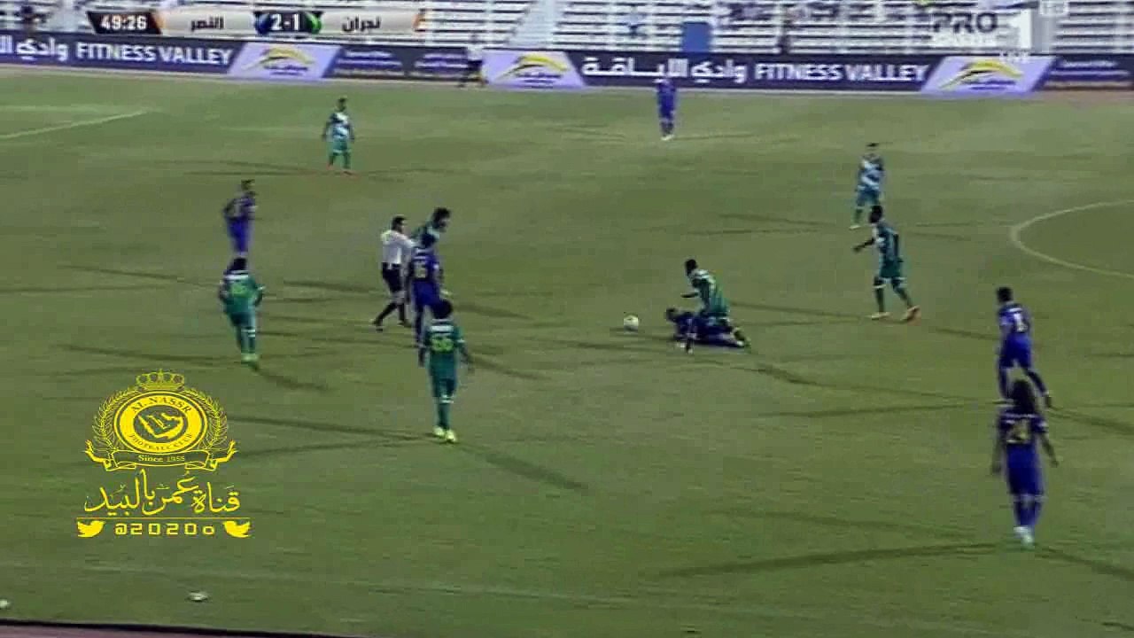 لقطه دهس ( القدم ويلا  ) في الدقيقه 49 لاعب نجران رقم 29