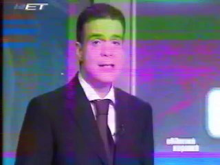 4η  ΑΕΛ-Λεβαδειακός 3-3 2007-08