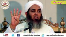 We've to follow Sunnah, not Hadith, Molan Muhammad Ilyas Ghuman