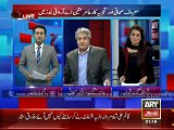 Seasoned journalist Amir Mateen joins team ARY