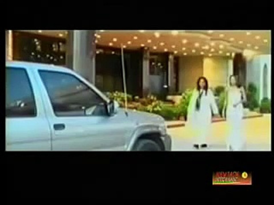 Haimanot Girma ( Ethiopian Girl)