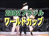 Kyokushin karate highlights
