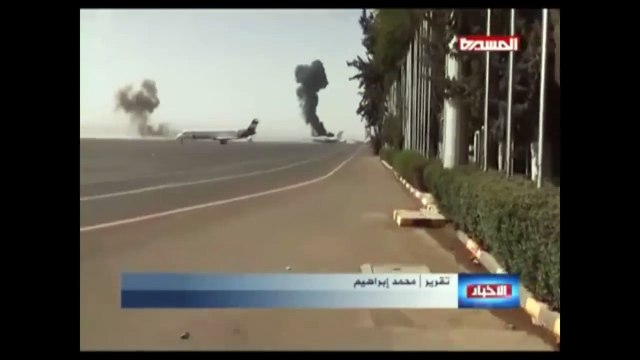 Saudi Warplanes Strike Sana’a International Airport