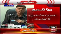 How MQM Target Killers Work And How They Got Training From India - Rao Anwar(SSP)