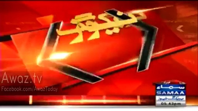 How You Can Prove All These Allegations On MQM - Rao Anwar(SSP) Reply