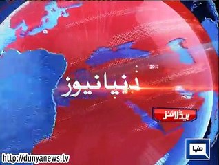 Dunya news headlines 30 April 2015, 23:00 PM