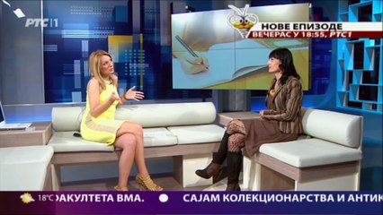 Sladjana Tomasevic ~ Beogradska hronika