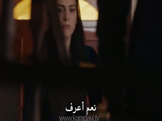 مسلسل القبضاي - الموسم الثالث - اعلان 1 الحلقة 34 مترجمة