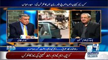 DNA (Rao Anwar ka Dawa....MQM Dehshatgard Jamaat) – 30th April 2015