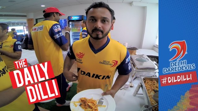 It’s pre-training feeding time in the #DilliBoys dressing room | THE DAILY 31 #DILDILLI