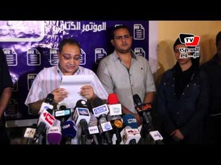 تمرد.. ٧ من مؤسسي الحملة أساءوا إليها