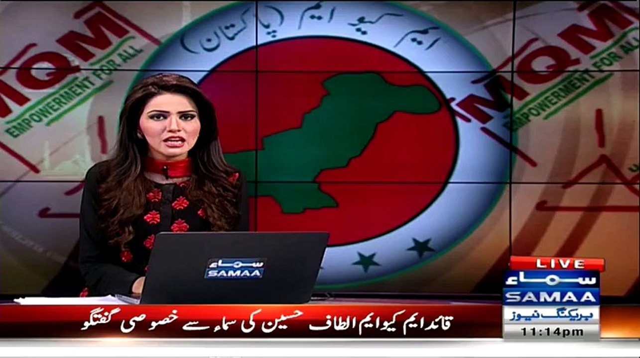 Altaf Hussain Response On Rao Anwar(SSP) Allegations Against MQM - 30th April 2015