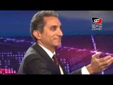 باسم يوسف لمن أوقف برنامجه: «إنت خايف ليه»