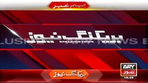 MQM Terrorist Tahir Lamba Revealed MQM A Agent Of RAW