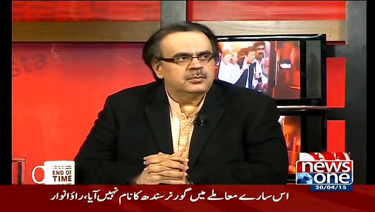 ▶ Dr Shahid Masood Telling few words About MQM Condition(Abhi Tu Party Shuru Hui Hai) - Video Dailymotion[via torchbrowser.com]