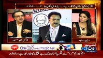 Rehman Malik And Asim Hussain are Two Hands of Asif Ali Zardari: Dr Shahid Masood