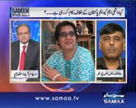 Nadeem Malik Live, 30 April 2015 Samaa Tv