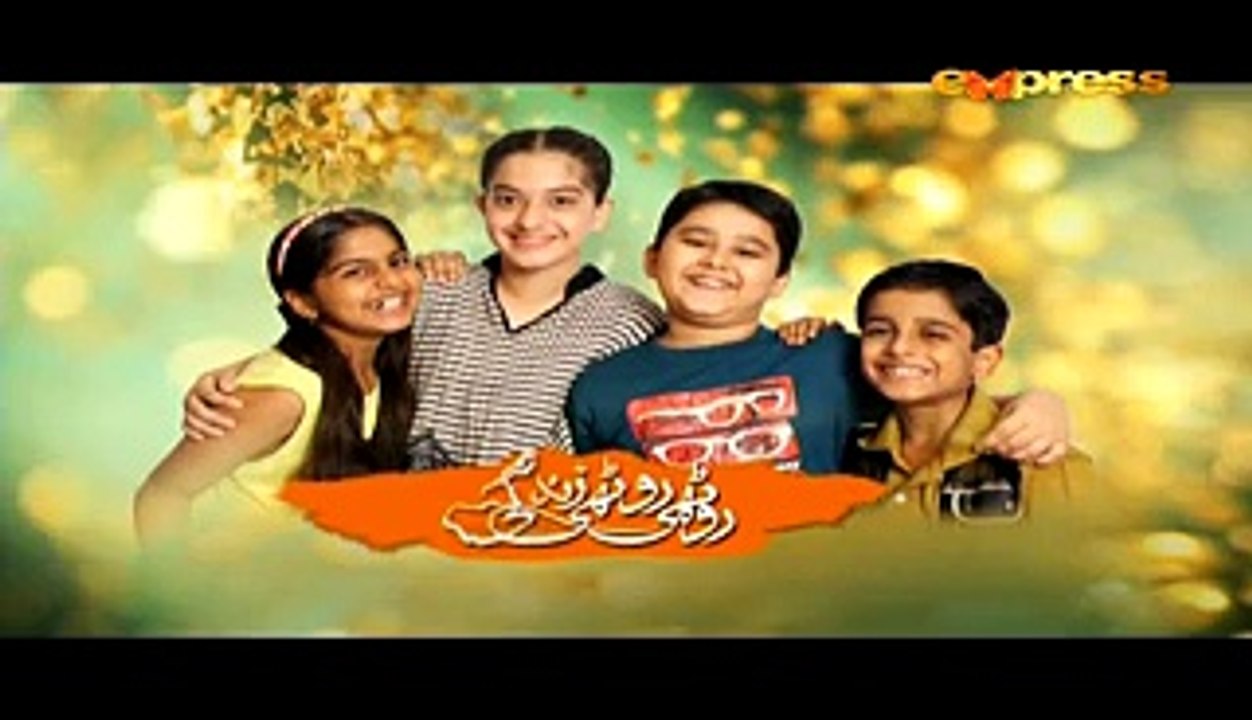 Rothi Rothi Zindagi - Episode 41 - 30th April 2015
