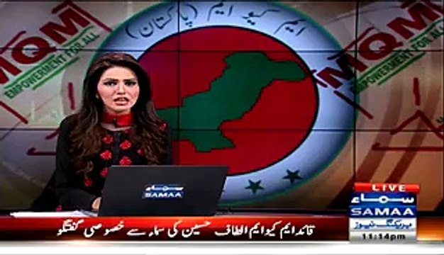 Altaf Hussain Response On Rao Anwar (SSP) Allegations Against MQM - 30th April 2015