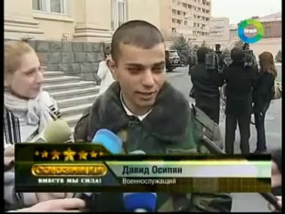 Новости: Армянская Армия - Armenian Army