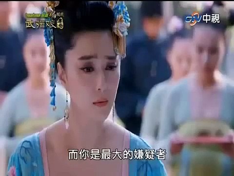 【HOT】《武媚娘传奇》被删武媚娘单人花瓣澡 The Empress of China Deleted Scene Fan BingBing Uncut Shower Scene