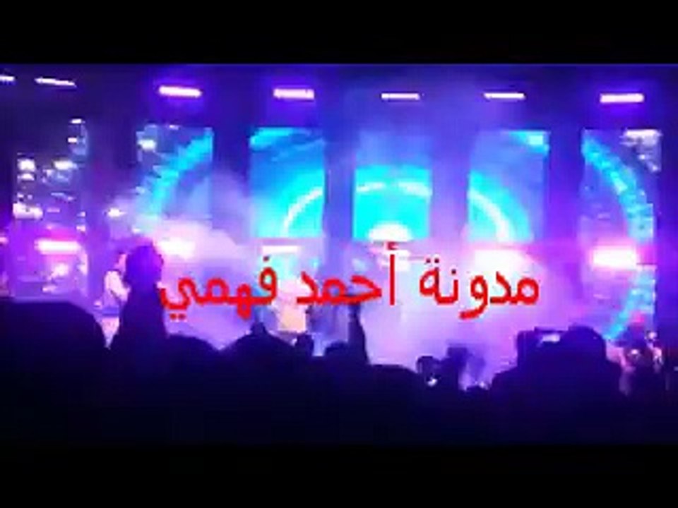 ليه لأ 1