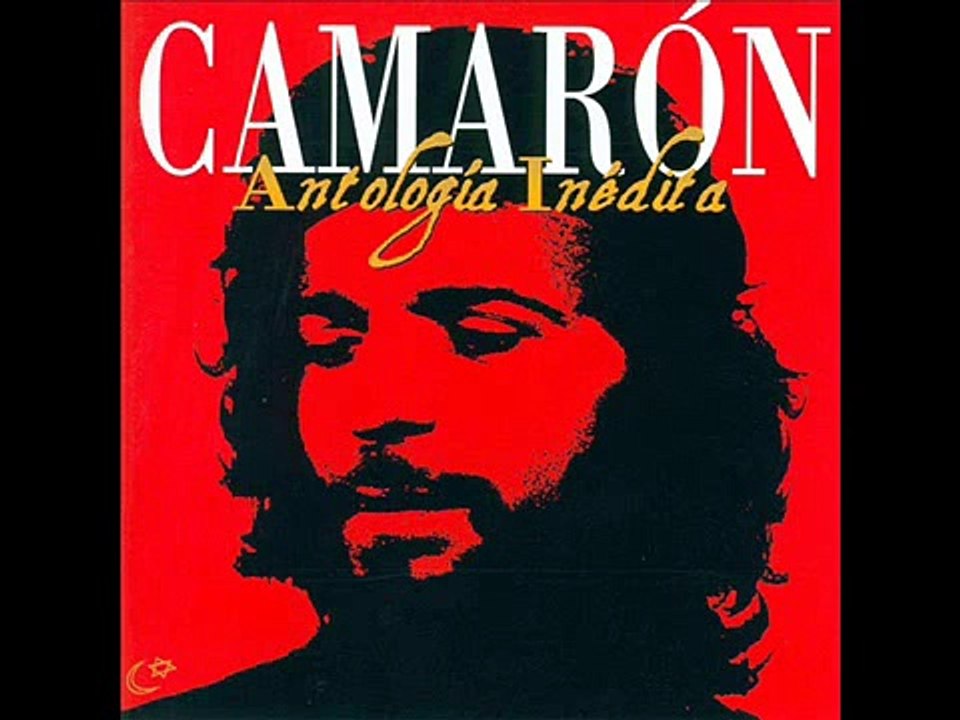 MAIRENA DE ALCOR  CAMARON DE LA ISLA