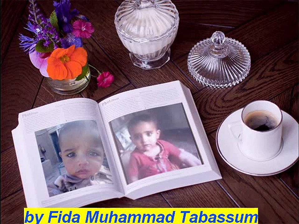 Fida Muhammad Tabassum Dhibba Karsial