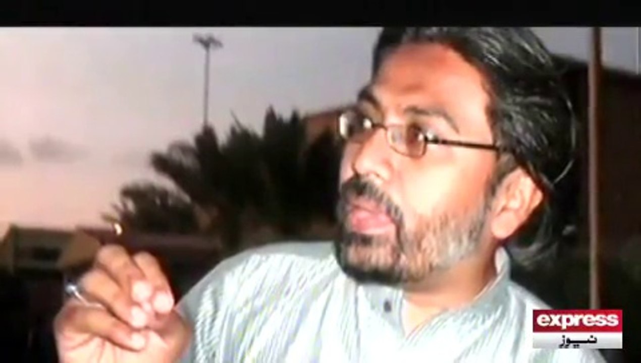 Professor Waheedur Rehman