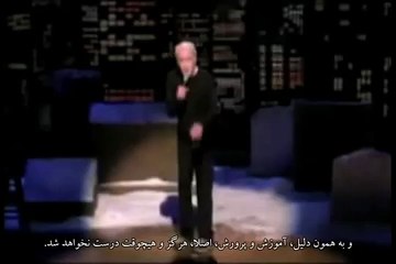 Mind Control + presentations of George Carlin. illuminati ( freemasons) control your mind