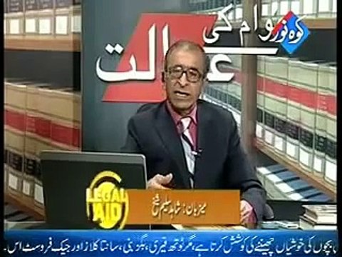 Mazloom Aurat Funny Punjabi Totay Tezabi Totay New Chacha Boota