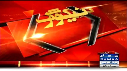 ▶ How You Can Prove All These Allegations On MQM-- Rao Anwar(SSP) Reply -