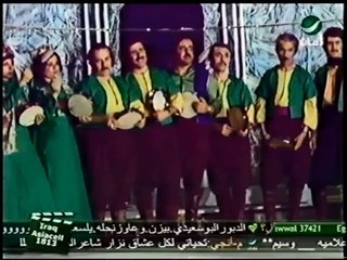 دبكة لبنان - فيروز و نصرى شمس الدين .حديقة الأندلس 1976