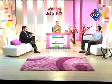 Dukan Qabza Chinese Victim Punjabi Totay Chacha Boota Color Baazi Tezabi Totay Geo Tez