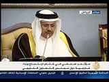 الأمور التي تم مناقشتها بخصوص اليمن في إجتماع وزراء خارجية دول مجلس التعاون الخليجي