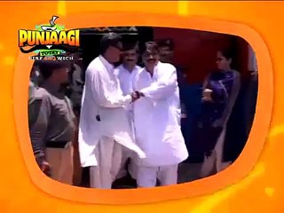 Punjaagi Totay Zardari In Jail Geo tezz