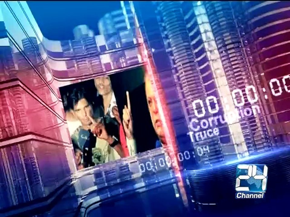 Mujahid Live 30th April 2015