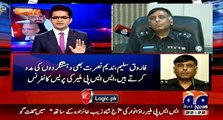 Shahzeb Khanzada Asked Fundamental Questions and Watch Answers Of Rao Anwar SSP Malir