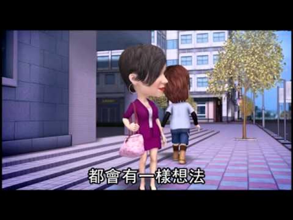 社會檔案 麻雀變鳳凰 1 (國語版) 2012.06.11