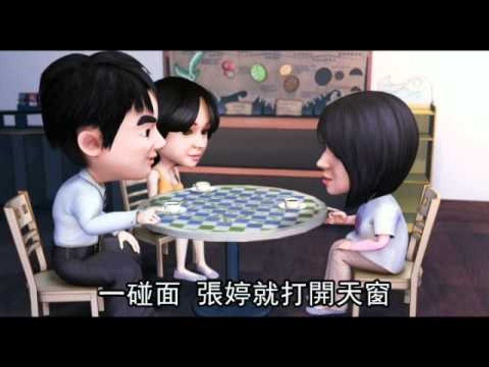 社會檔案 販嬰 4 (粵語版) 2012.05.17