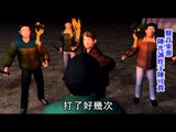 中國失明維權律師 逃離監管藏身北京 2012.04.28
