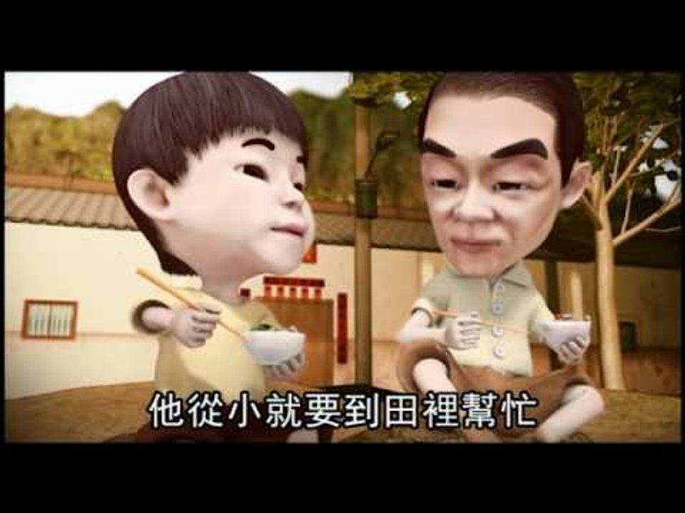 社會檔案 炸彈狂徒 2 (國語) 2012.05.02