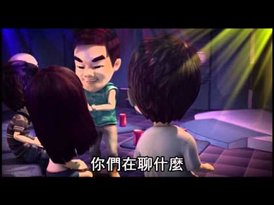 社會檔案 養兒防老 2 (廣東版) 2012.04.17