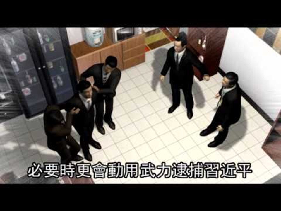 周永康薄熙來共享情婦 還密謀奪權 2012.04.13